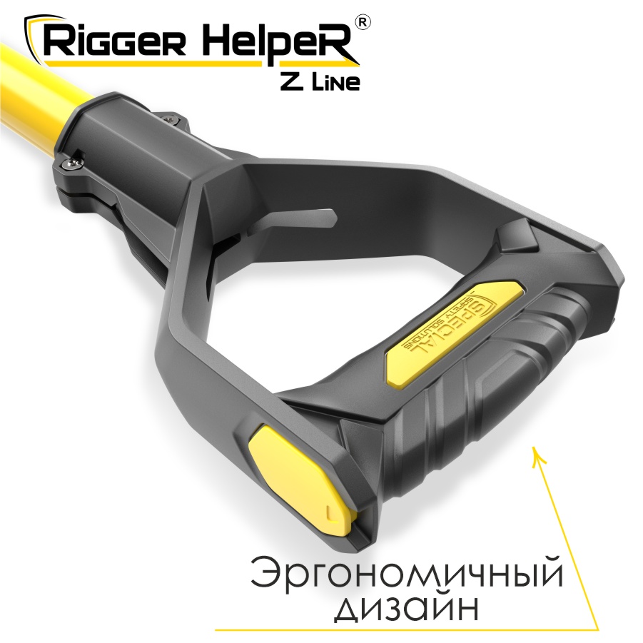 Инструмент безопасности для такелажных работ Rigger HelpeR Z Line STRHZ 120