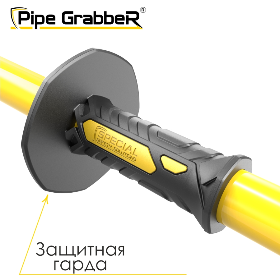 Pipe GrabbeR™ — универсальный инструмент для контроля и позиционирования бурильных труб STPG 90