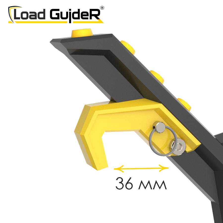 Инструмент безопасности для ГПР Load GuideR TM STLG 75
