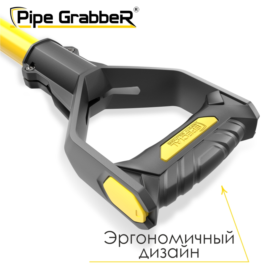 Pipe GrabbeR™ — универсальный инструмент для контроля и позиционирования бурильных труб STPG 150