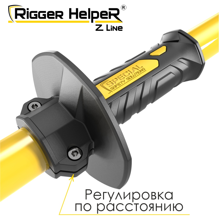 Инструмент безопасности для такелажных работ Rigger HelpeR Z Line STRHZ 120